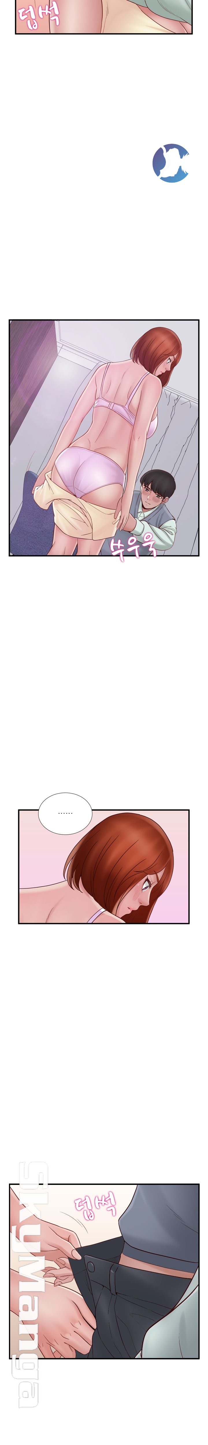 A-class daughter-in-law Raw - Chapter 74 Page 18