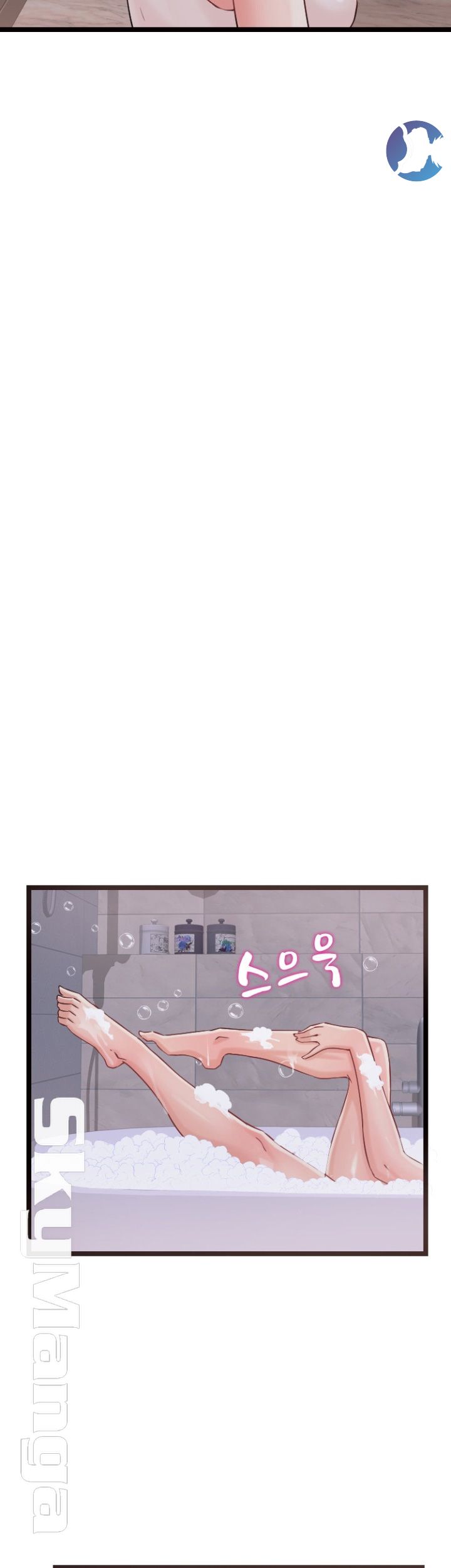 A-class daughter-in-law Raw - Chapter 75 Page 15