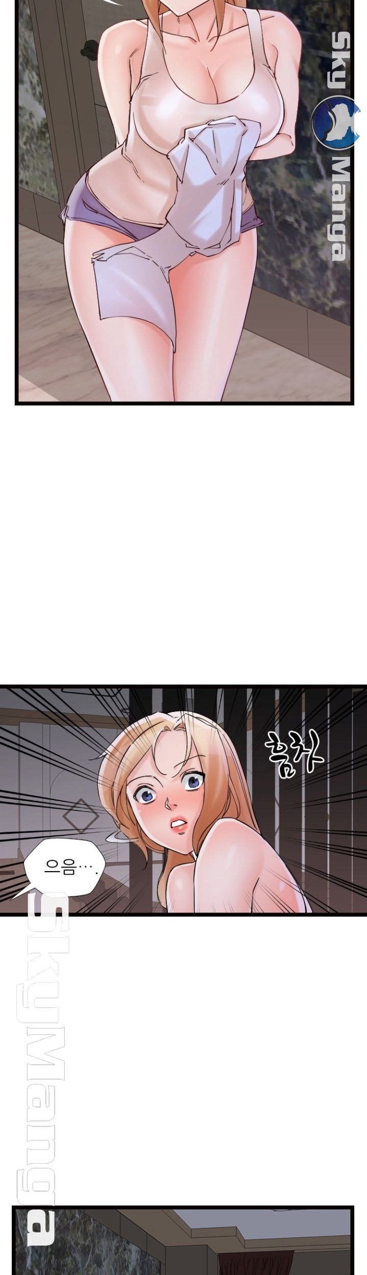 A-class daughter-in-law Raw - Chapter 75 Page 24