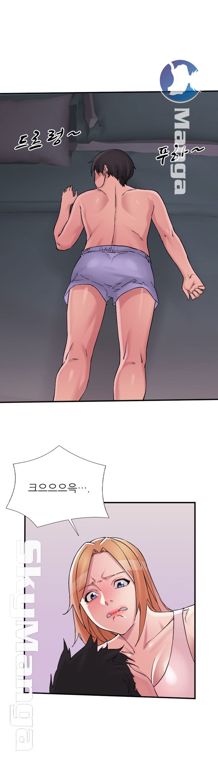 A-class daughter-in-law Raw - Chapter 76 Page 11