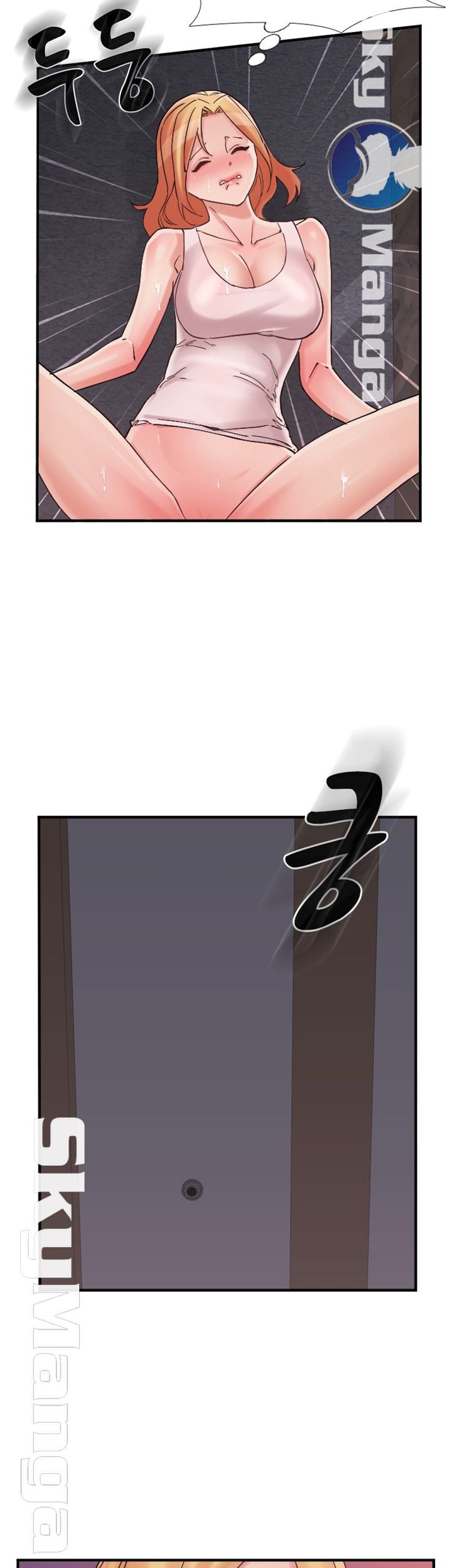 A-class daughter-in-law Raw - Chapter 76 Page 23