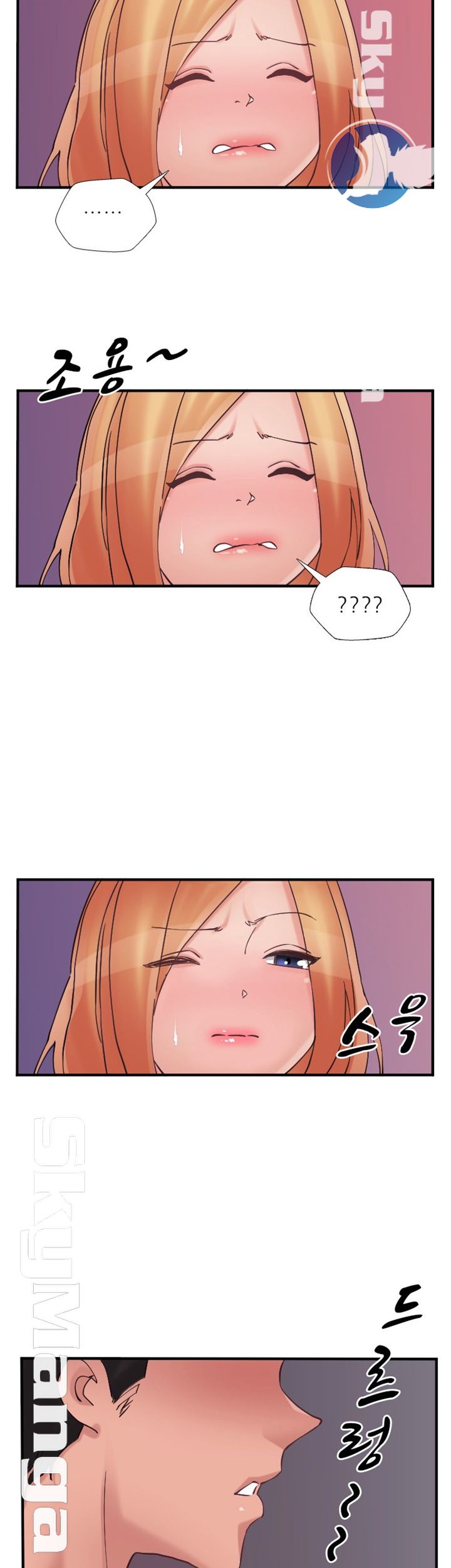 A-class daughter-in-law Raw - Chapter 76 Page 24