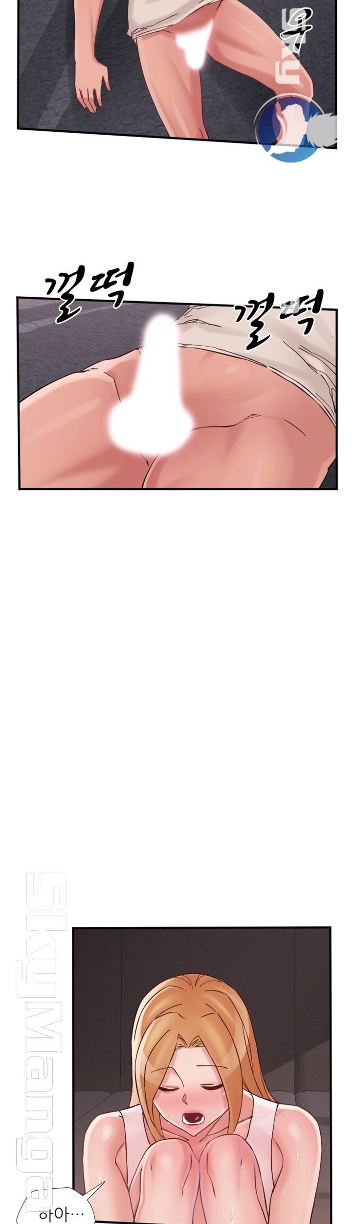 A-class daughter-in-law Raw - Chapter 76 Page 26