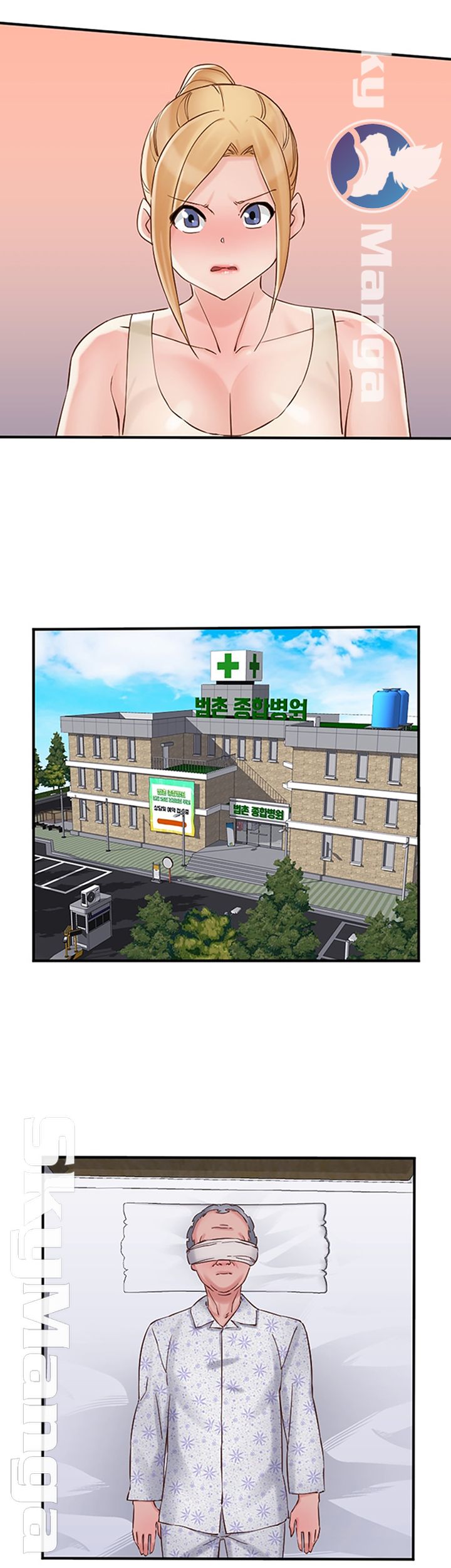 A-class daughter-in-law Raw - Chapter 79 Page 20