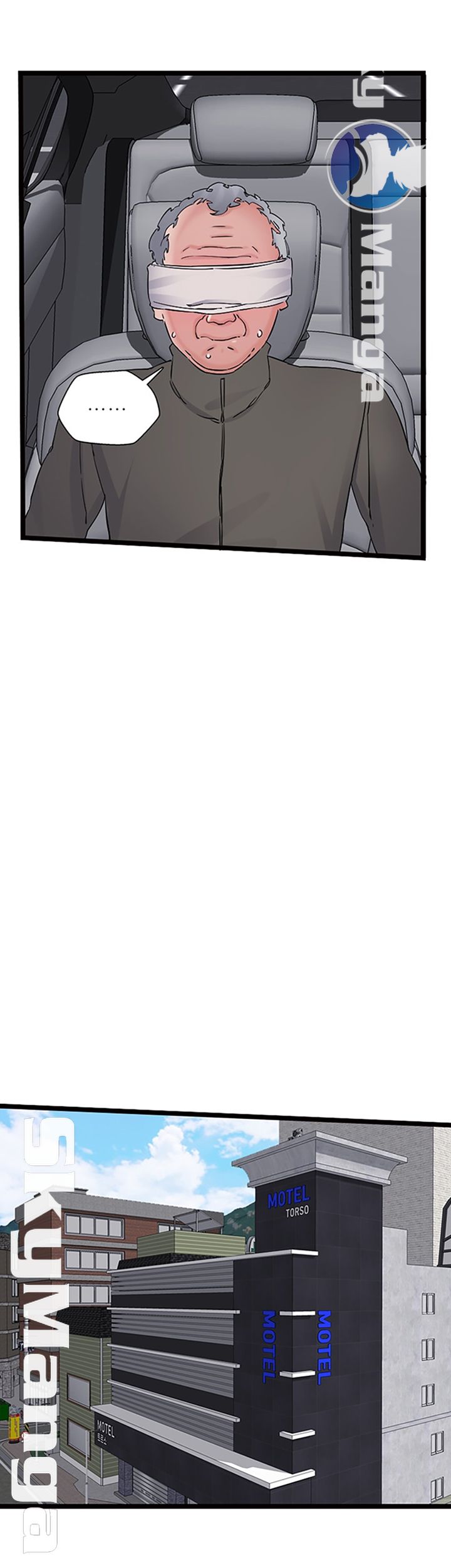 A-class daughter-in-law Raw - Chapter 79 Page 44