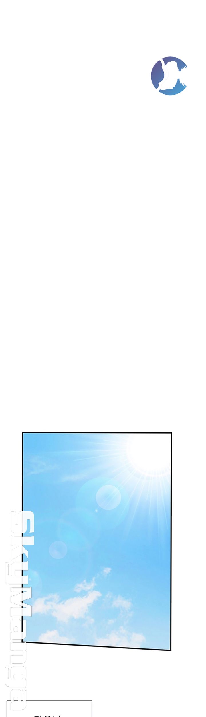 A-class daughter-in-law Raw - Chapter 79 Page 8