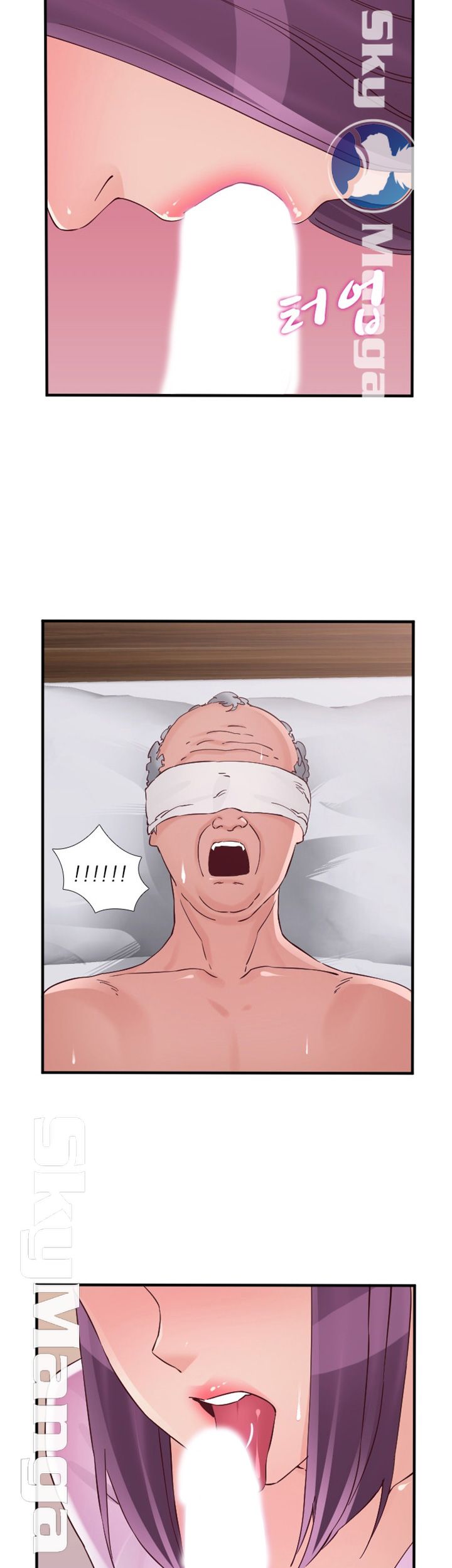 A-class daughter-in-law Raw - Chapter 80 Page 27