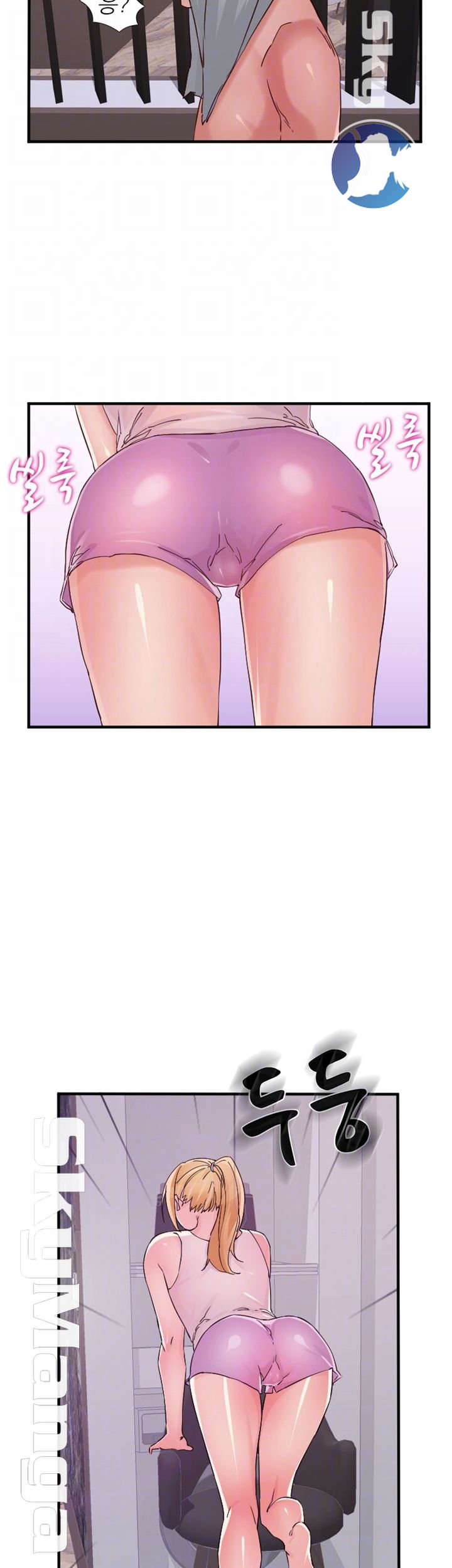 A-class daughter-in-law Raw - Chapter 81 Page 12