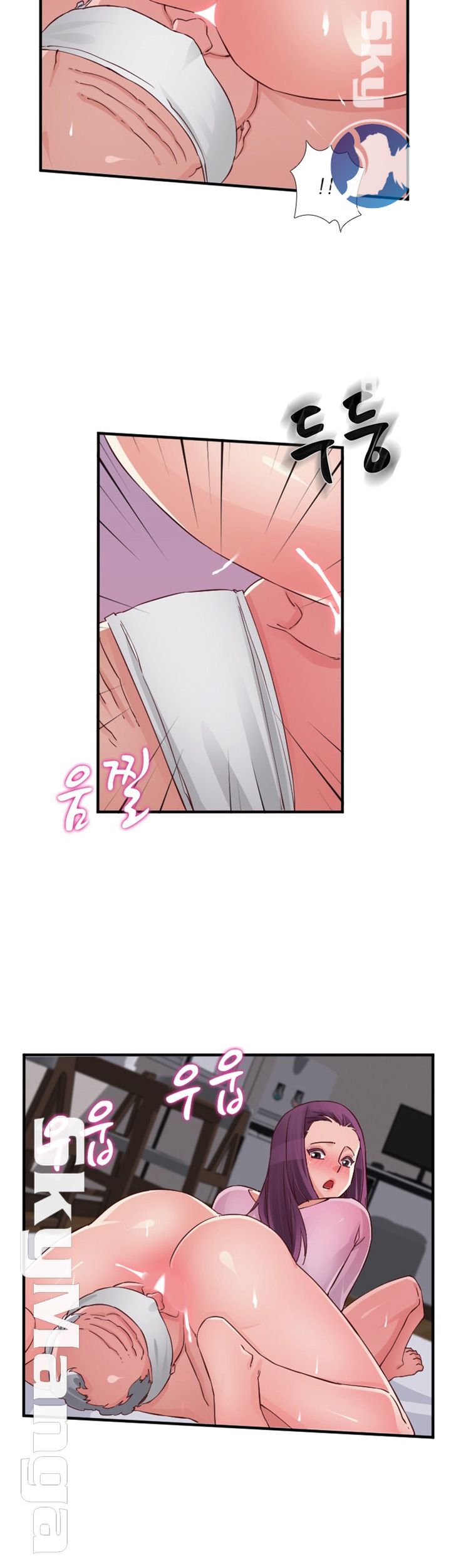 A-class daughter-in-law Raw - Chapter 81 Page 22