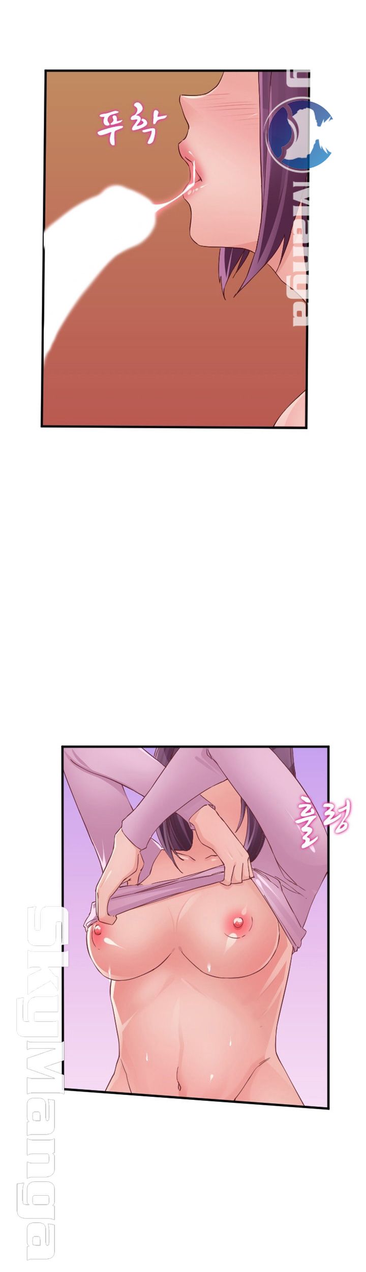 A-class daughter-in-law Raw - Chapter 81 Page 26