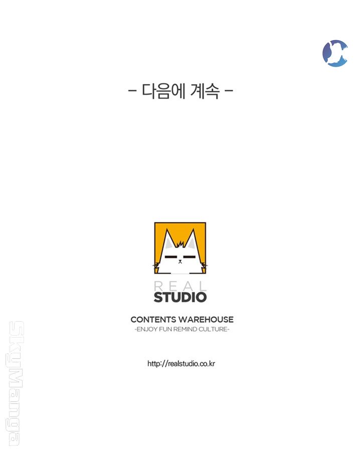 A-class daughter-in-law Raw - Chapter 81 Page 32