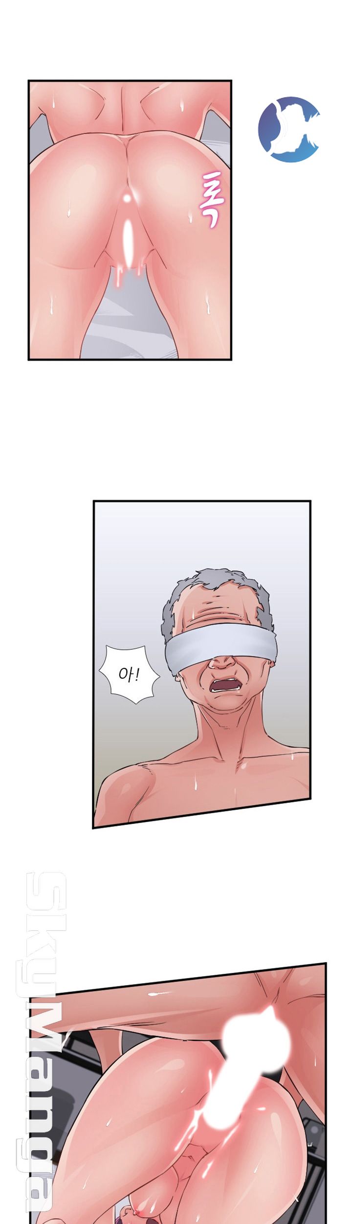 A-class daughter-in-law Raw - Chapter 82 Page 26