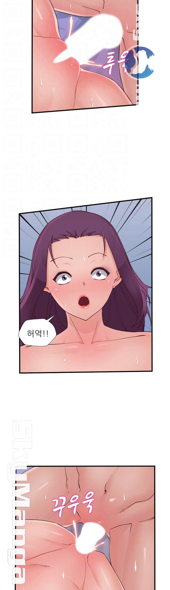 A-class daughter-in-law Raw - Chapter 82 Page 8