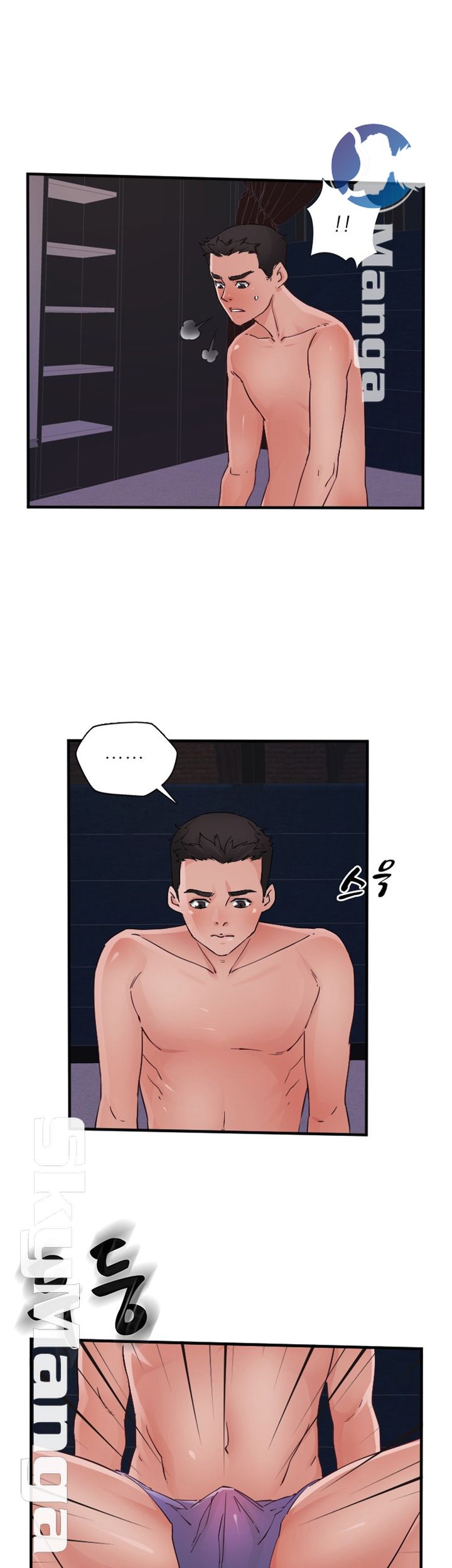 A-class daughter-in-law Raw - Chapter 85 Page 23