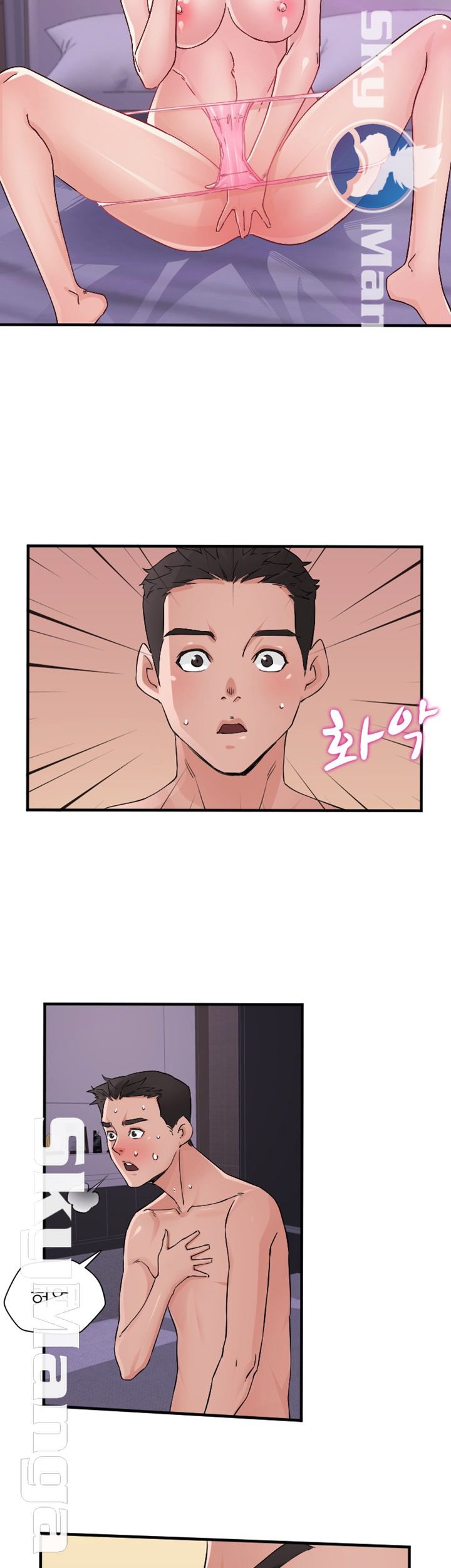 A-class daughter-in-law Raw - Chapter 85 Page 27