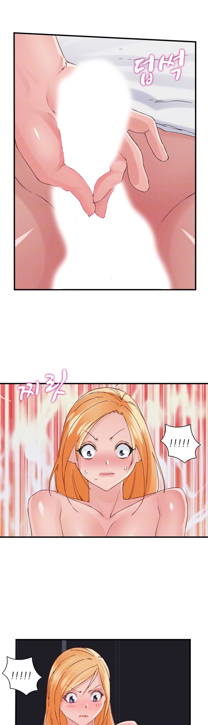 A-class daughter-in-law Raw - Chapter 87 Page 15