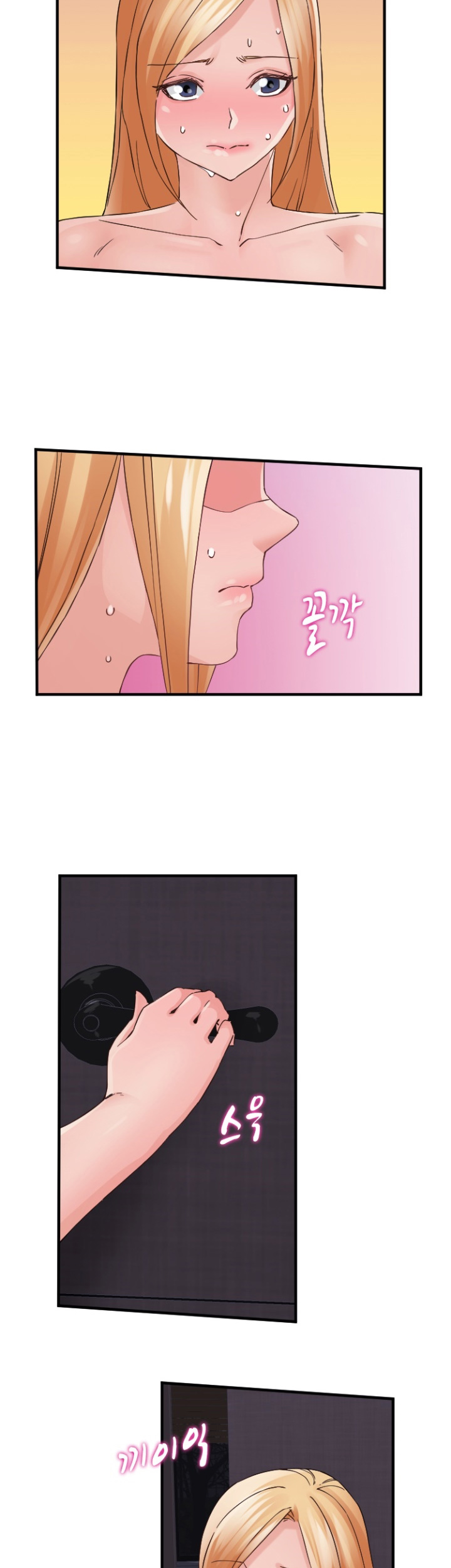 A-class daughter-in-law Raw - Chapter 87 Page 20