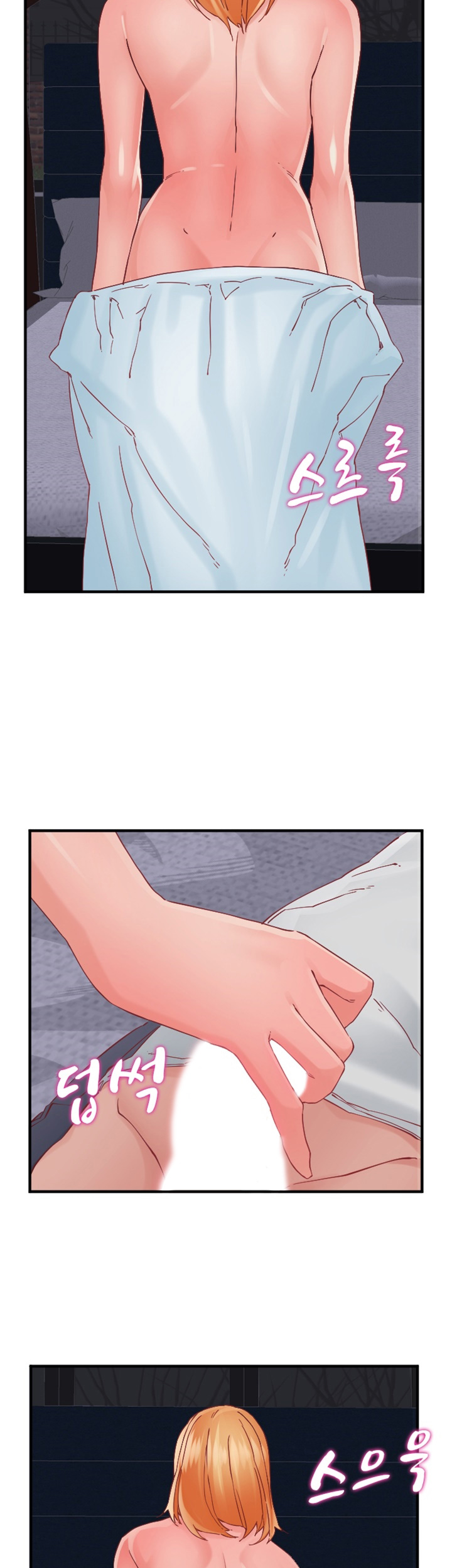 A-class daughter-in-law Raw - Chapter 87 Page 27