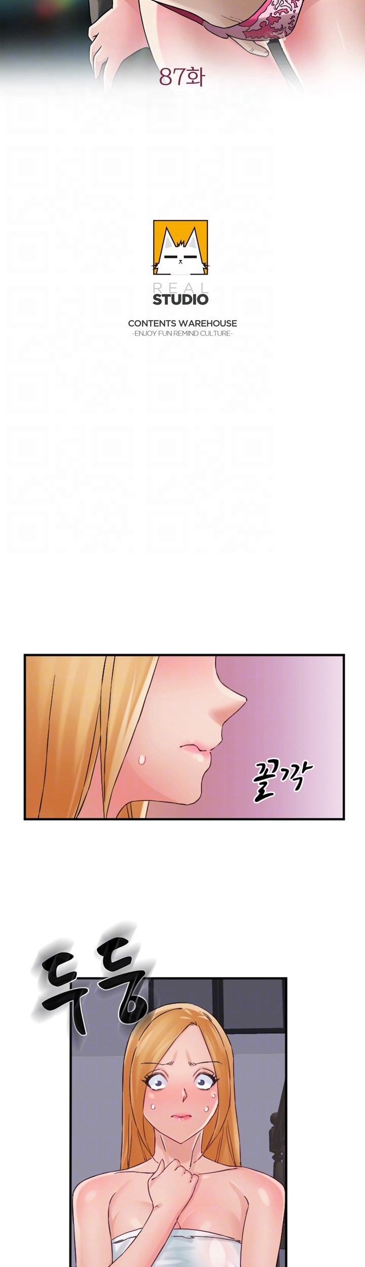 A-class daughter-in-law Raw - Chapter 87 Page 5