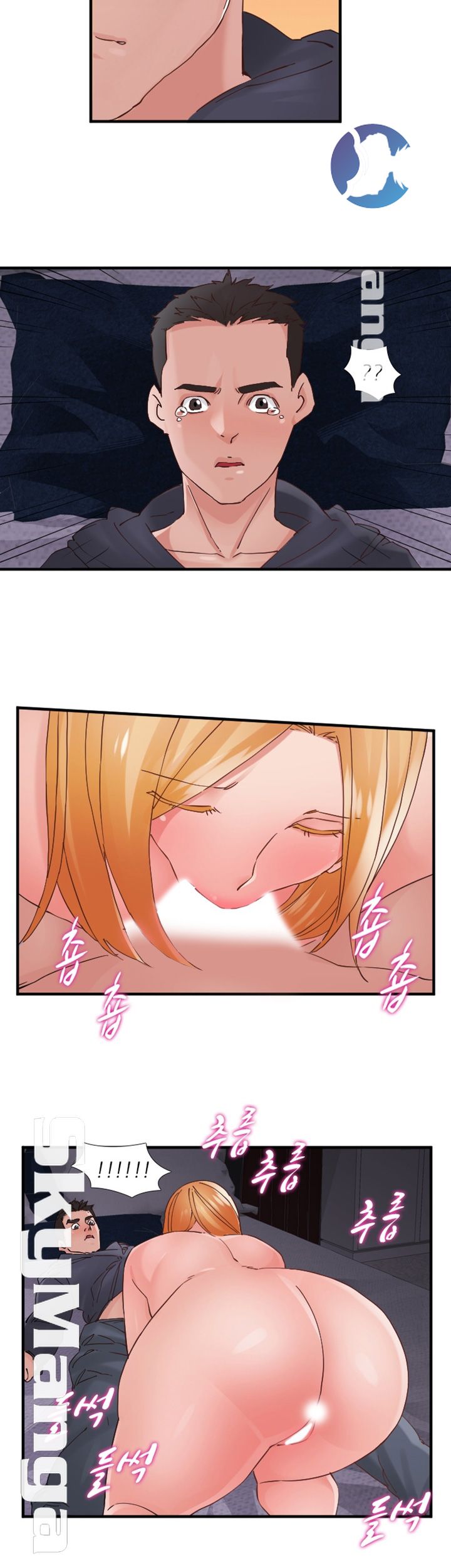 A-class daughter-in-law Raw - Chapter 88 Page 18