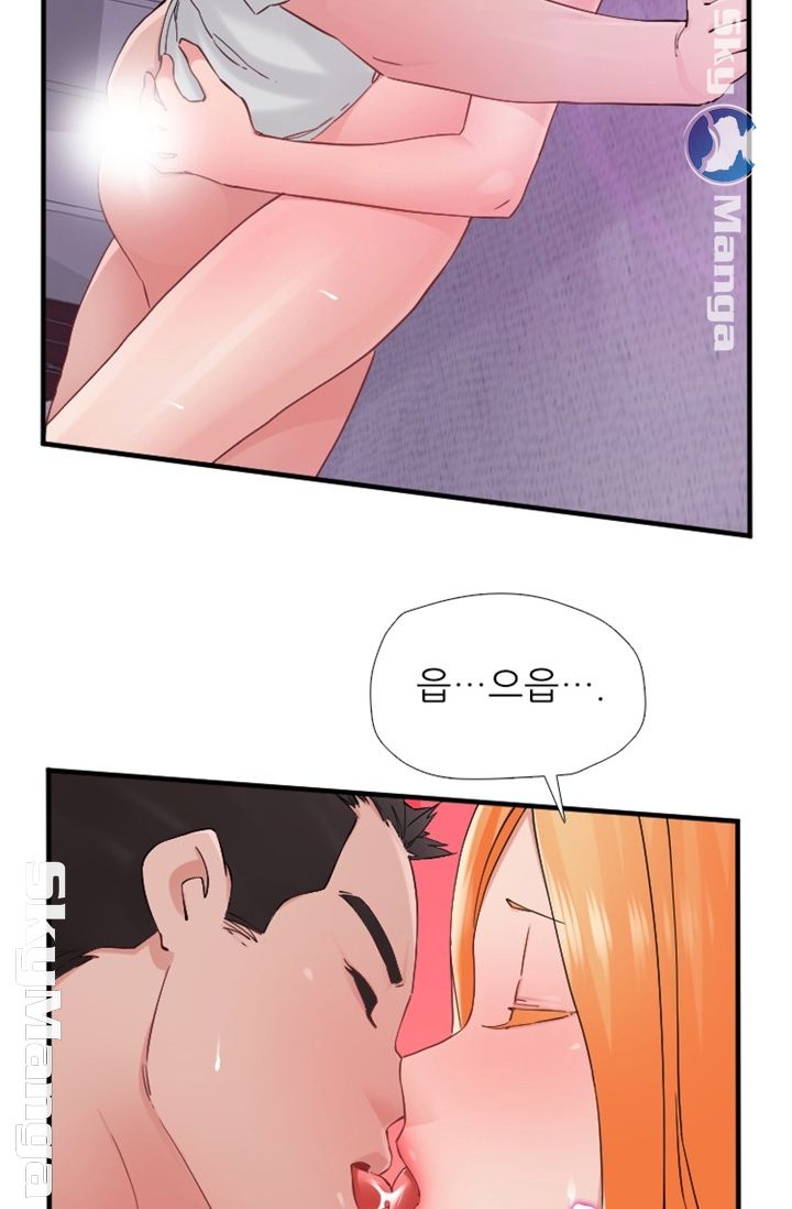 A-class daughter-in-law Raw - Chapter 89 Page 11