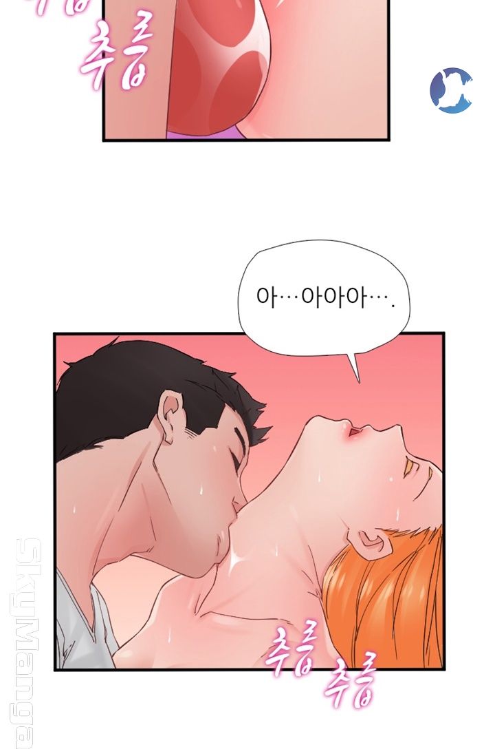 A-class daughter-in-law Raw - Chapter 89 Page 13