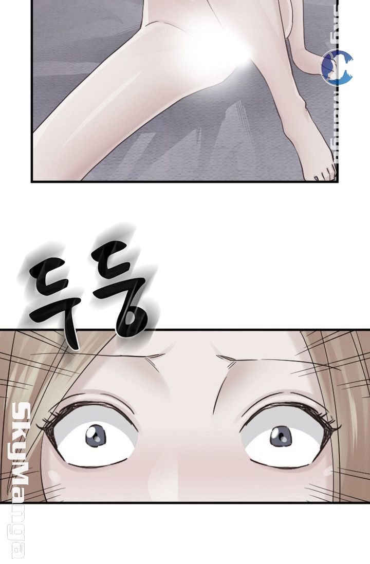 A-class daughter-in-law Raw - Chapter 89 Page 3