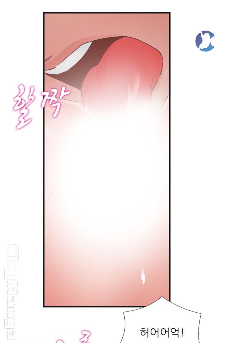 A-class daughter-in-law Raw - Chapter 89 Page 32