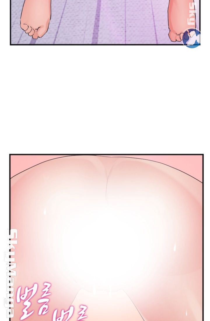 A-class daughter-in-law Raw - Chapter 89 Page 39