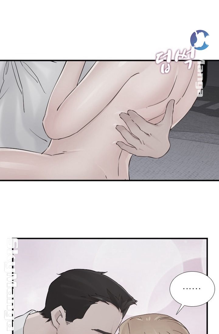 A-class daughter-in-law Raw - Chapter 89 Page 4