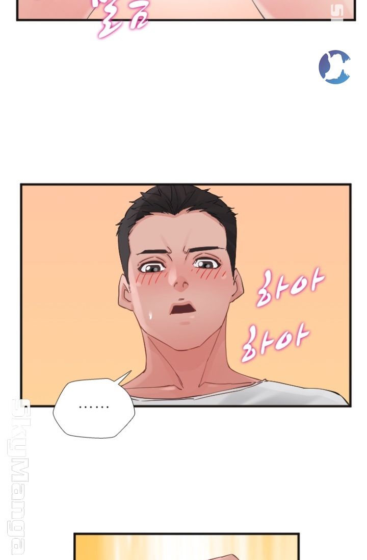 A-class daughter-in-law Raw - Chapter 89 Page 40