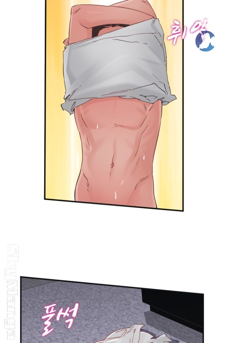 A-class daughter-in-law Raw - Chapter 89 Page 41