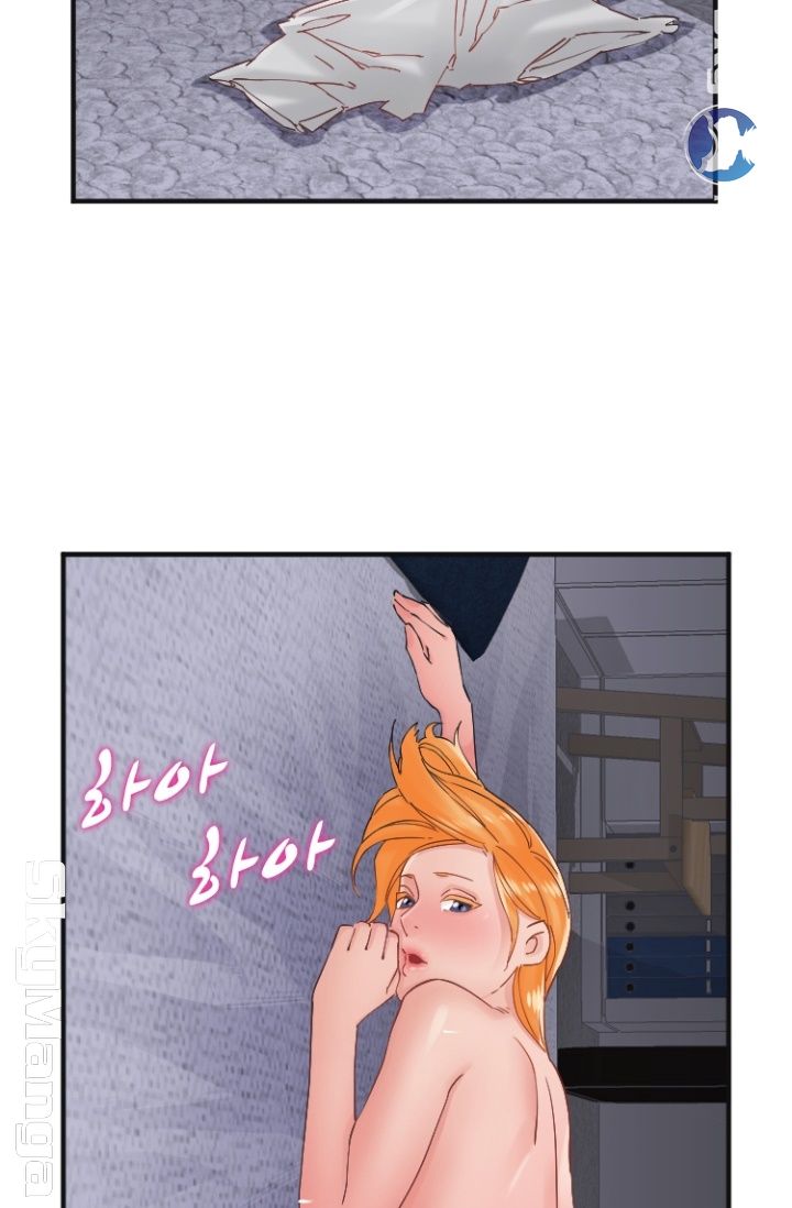 A-class daughter-in-law Raw - Chapter 89 Page 42