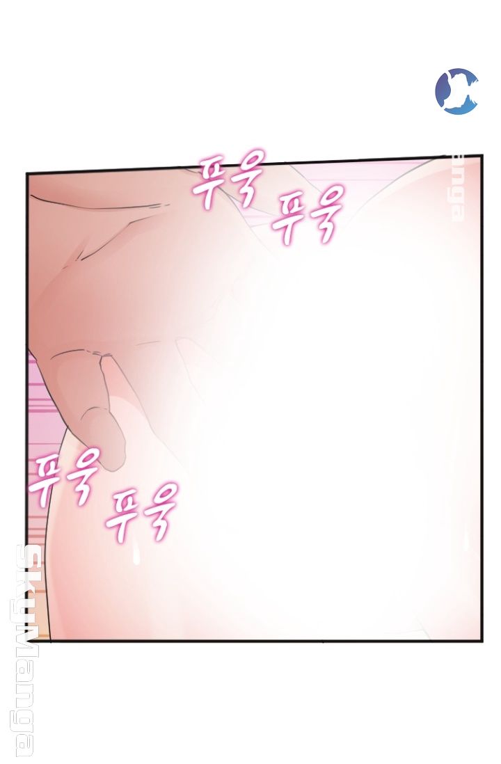 A-class daughter-in-law Raw - Chapter 89 Page 46