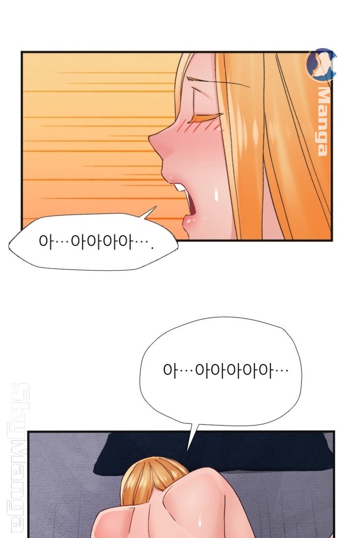 A-class daughter-in-law Raw - Chapter 89 Page 47