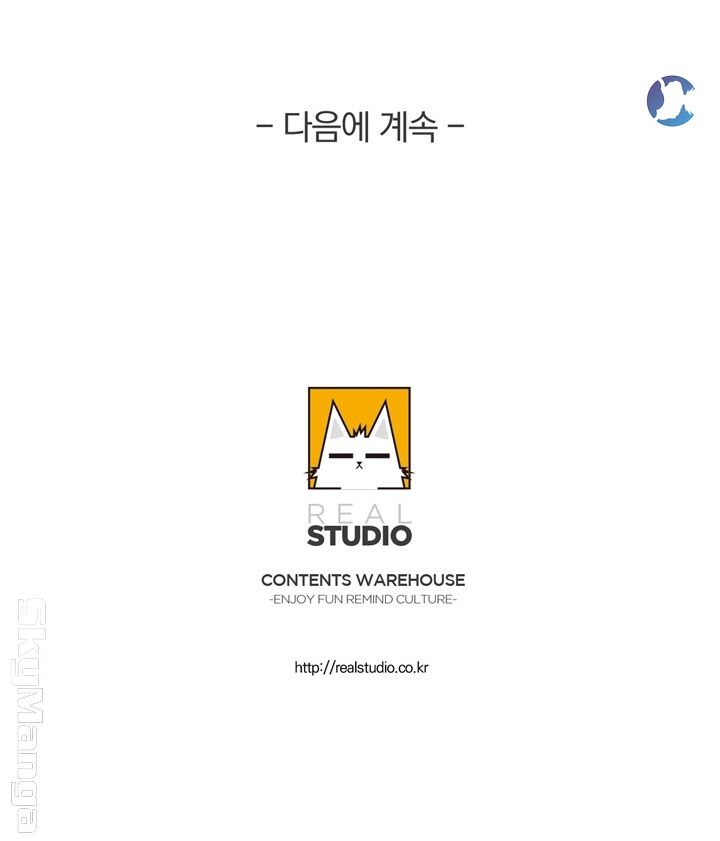 A-class daughter-in-law Raw - Chapter 89 Page 66