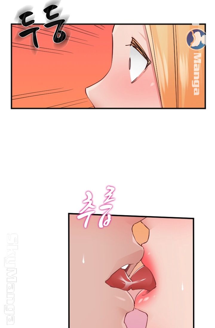 A-class daughter-in-law Raw - Chapter 89 Page 9