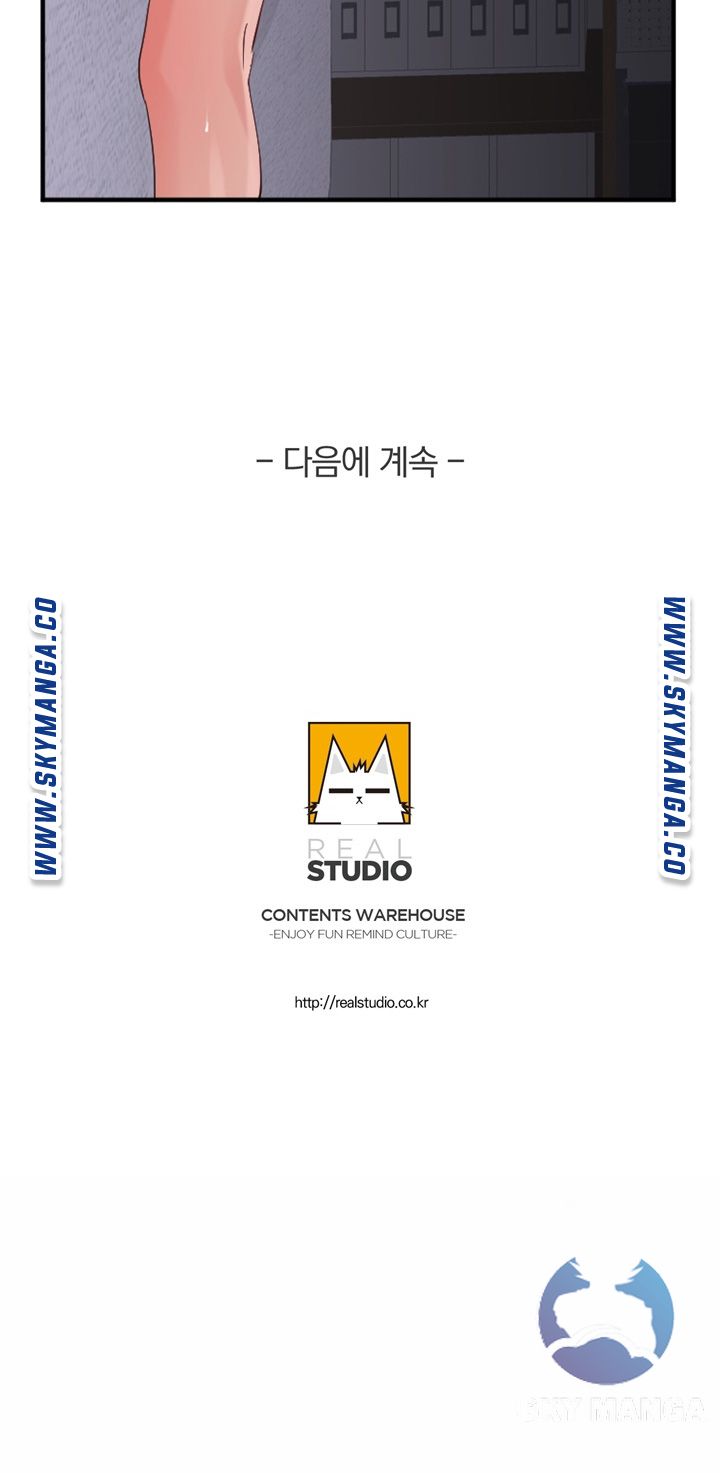 A-class daughter-in-law Raw - Chapter 90 Page 29