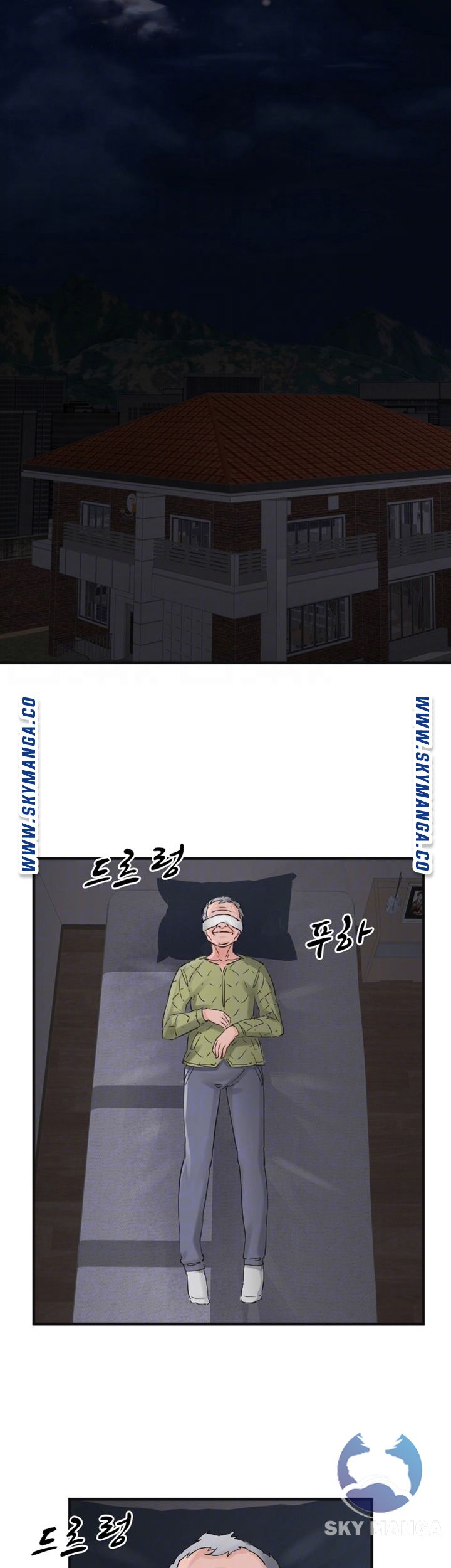 A-class daughter-in-law Raw - Chapter 90 Page 4