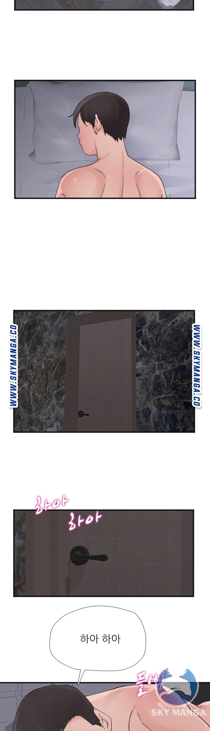 A-class daughter-in-law Raw - Chapter 90 Page 6