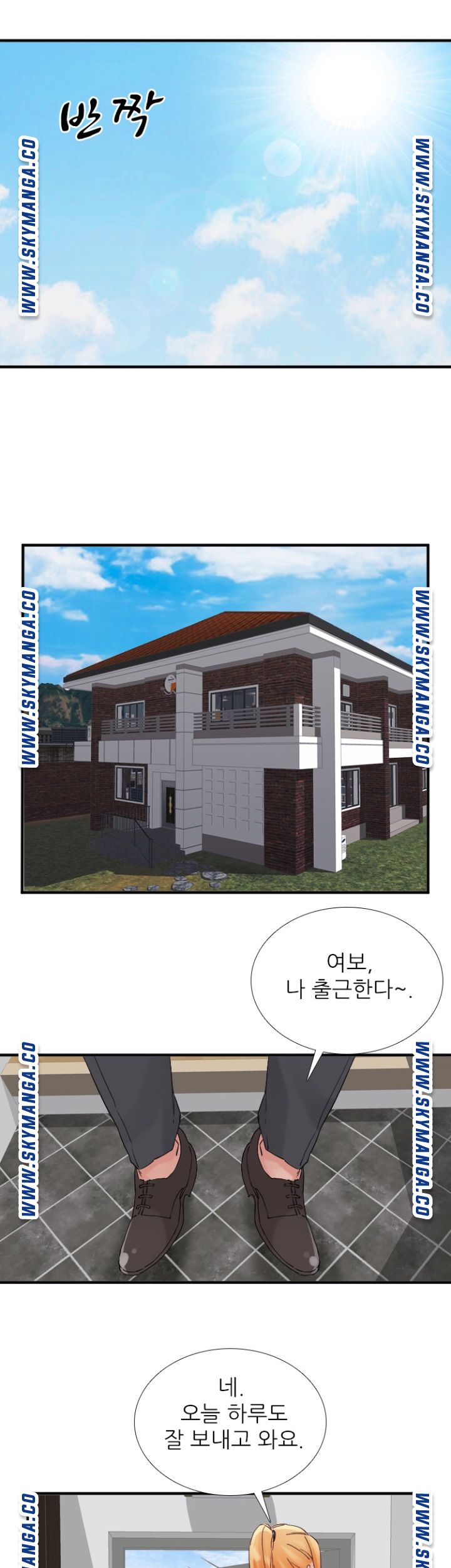 A-class daughter-in-law Raw - Chapter 91 Page 19