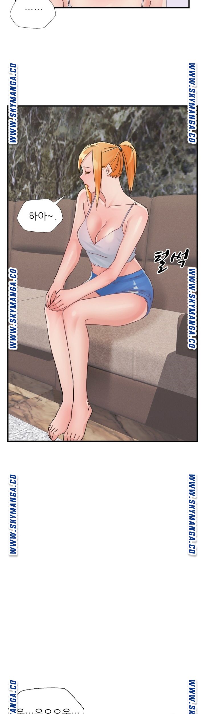 A-class daughter-in-law Raw - Chapter 91 Page 21