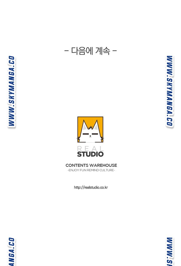 A-class daughter-in-law Raw - Chapter 91 Page 30