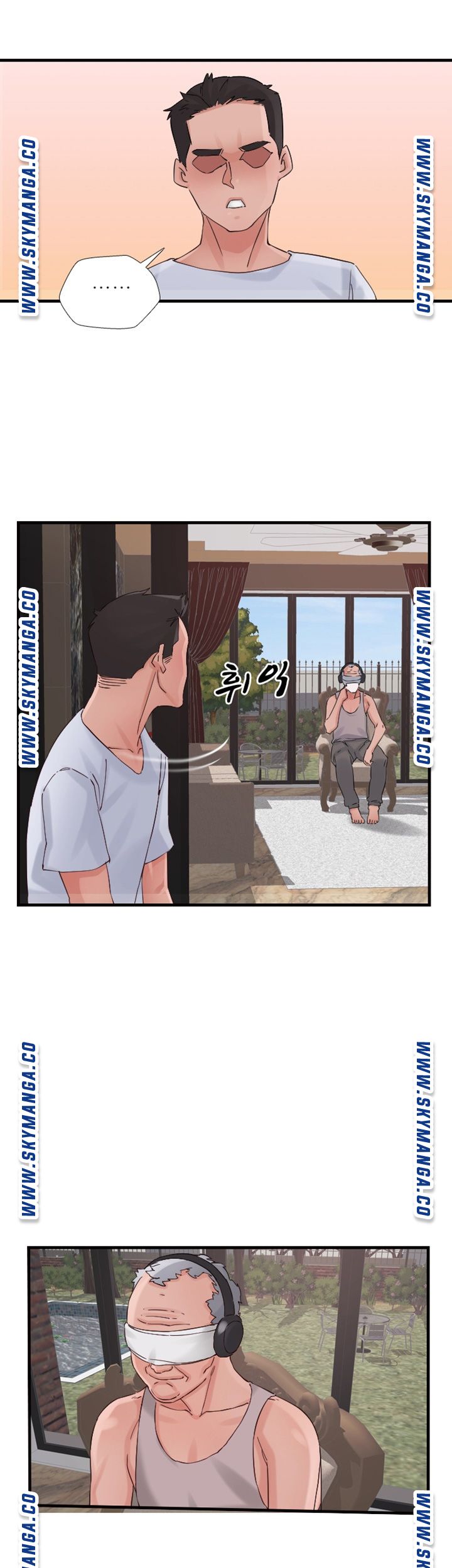 A-class daughter-in-law Raw - Chapter 92 Page 11