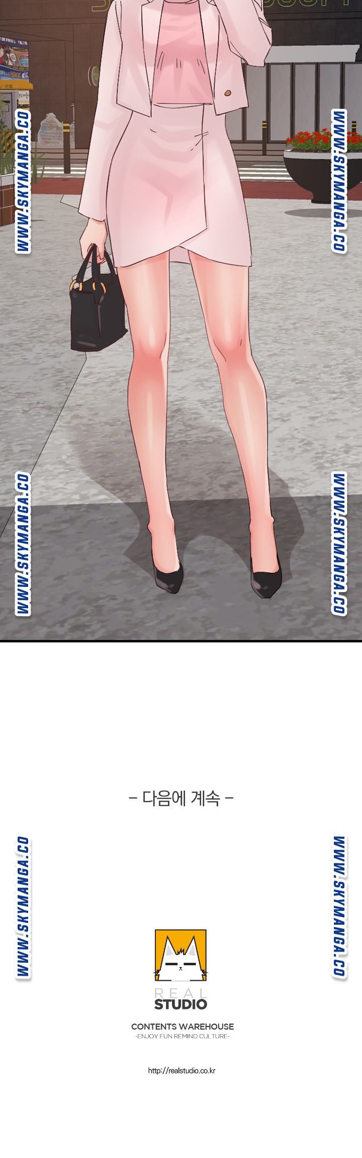 A-class daughter-in-law Raw - Chapter 92 Page 33