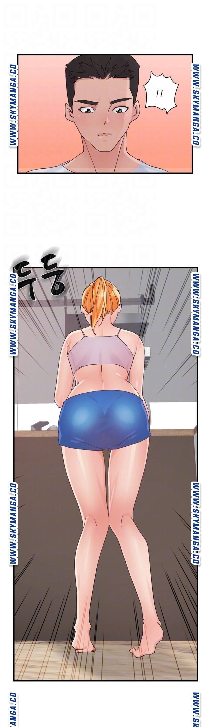 A-class daughter-in-law Raw - Chapter 92 Page 9