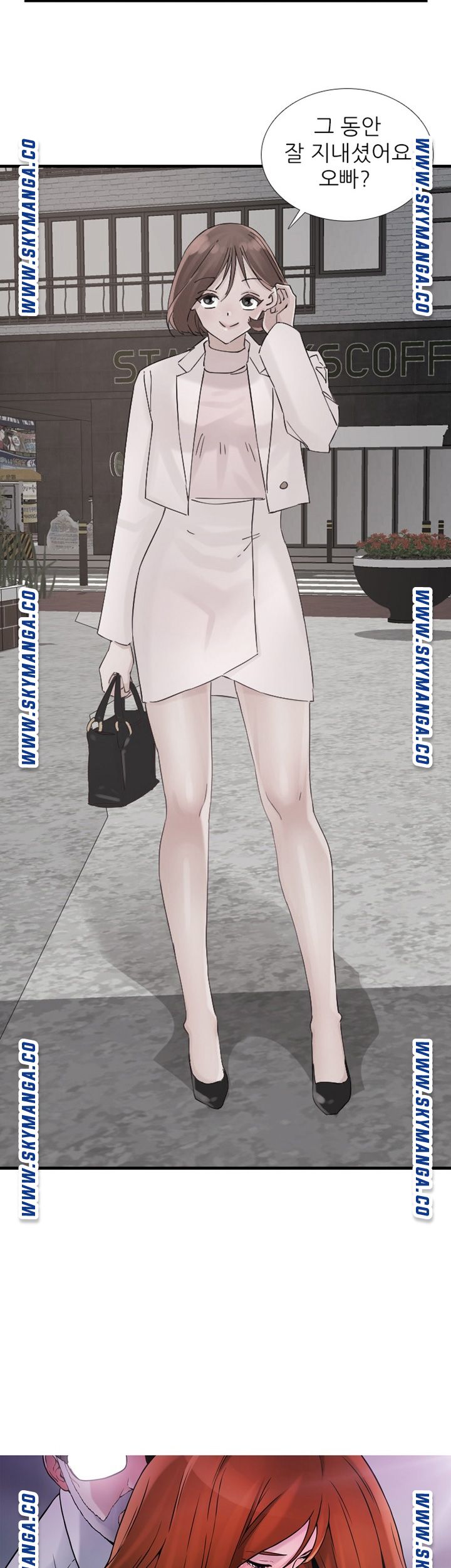 A-class daughter-in-law Raw - Chapter 93 Page 2