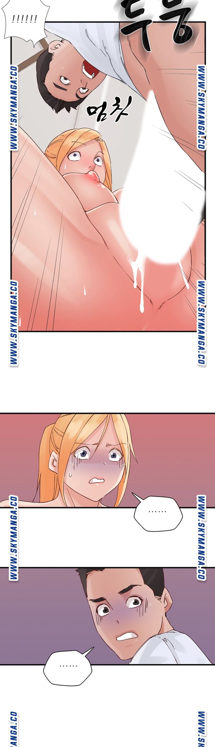 A-class daughter-in-law Raw - Chapter 94 Page 22