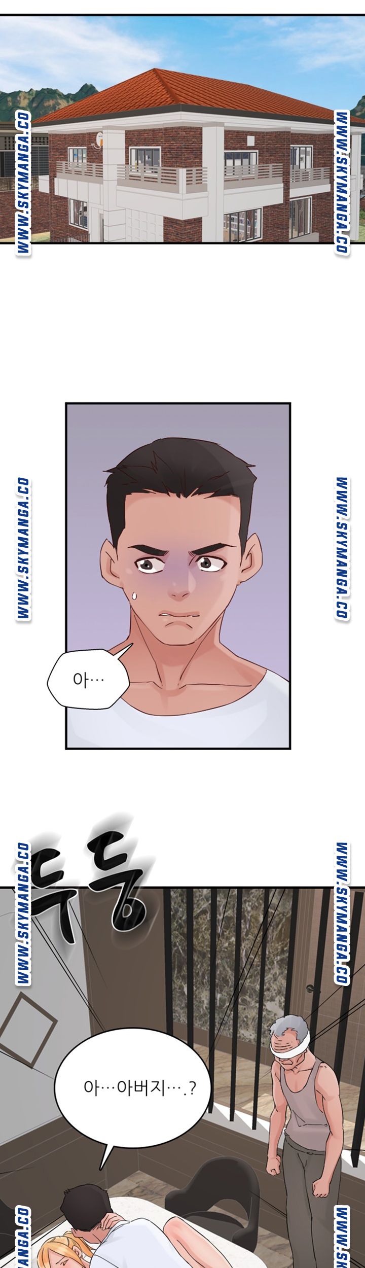 A-class daughter-in-law Raw - Chapter 94 Page 25