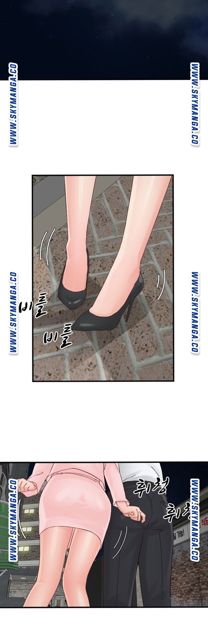 A-class daughter-in-law Raw - Chapter 94 Page 36